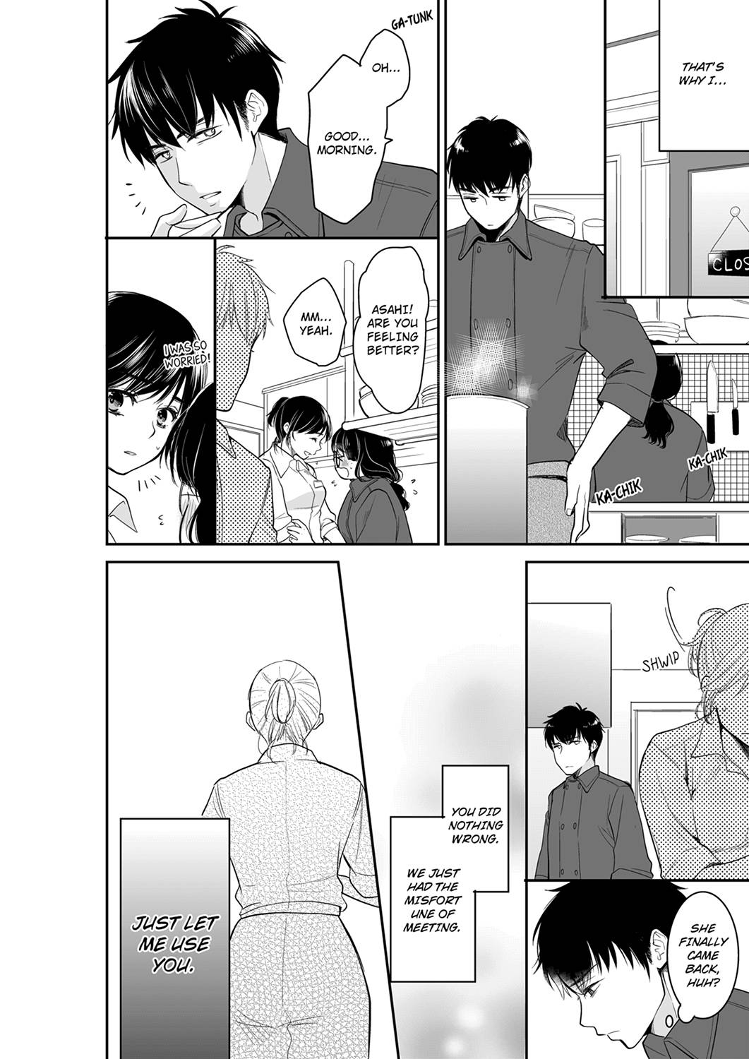 Your Husband is Mine. ~Wet Penetration at the Midnight Salon~ page 8