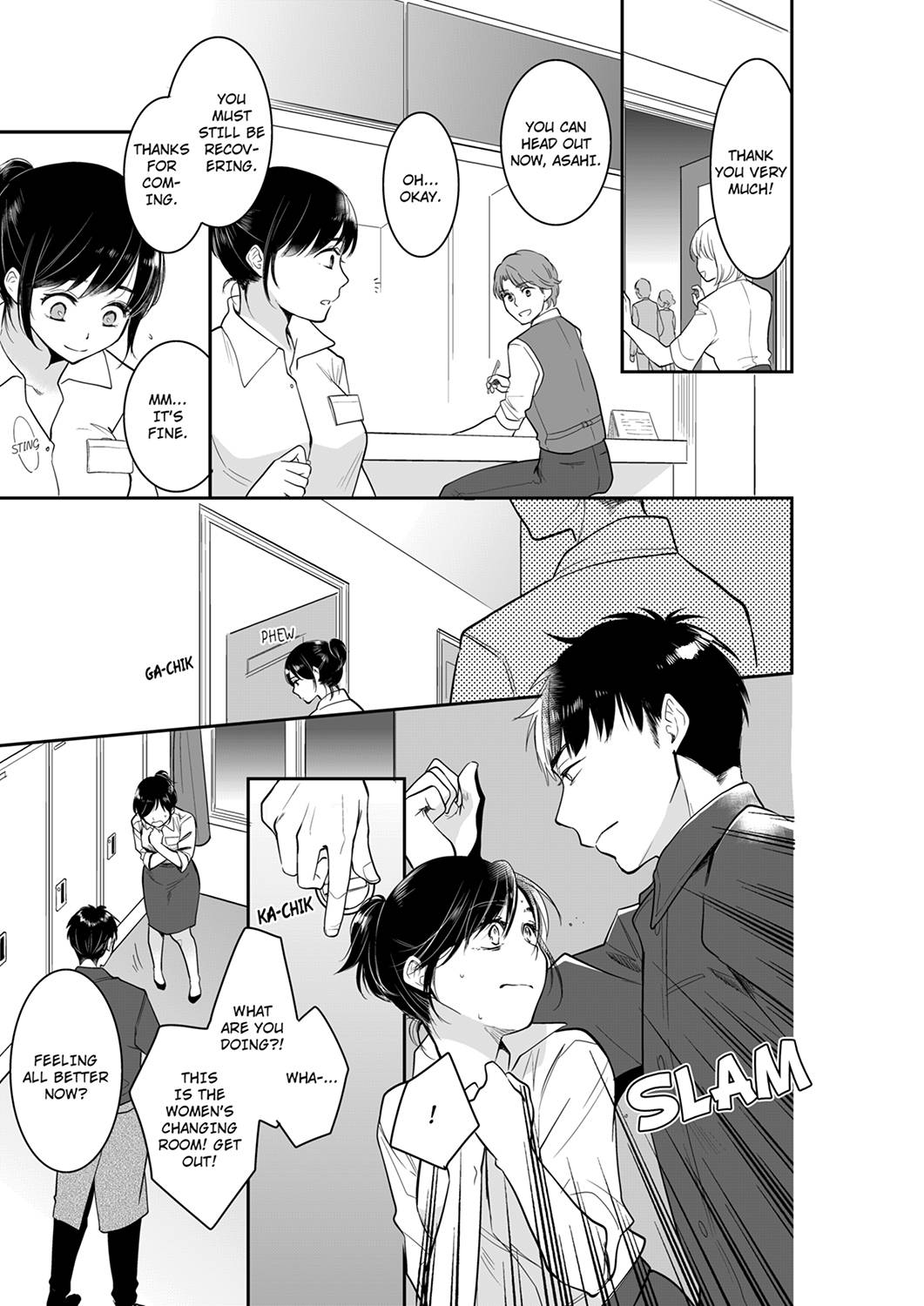 Your Husband is Mine. ~Wet Penetration at the Midnight Salon~ page 1