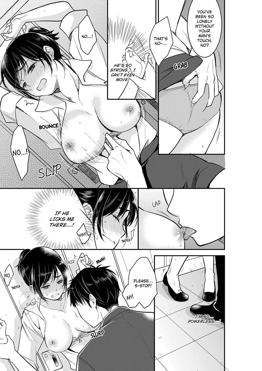 Your Husband is Mine. ~Wet Penetration at the Midnight Salon~ page 3