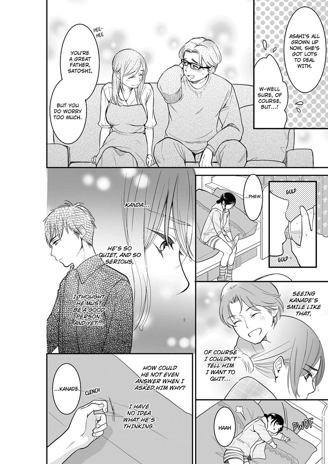 Your Husband is Mine. ~Wet Penetration at the Midnight Salon~ page 2