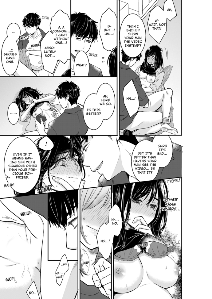 Your Husband is Mine. ~Wet Penetration at the Midnight Salon~ page 1