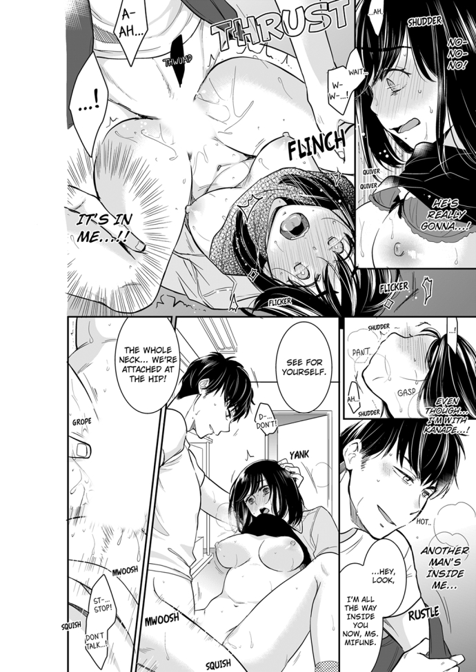 Your Husband is Mine. ~Wet Penetration at the Midnight Salon~ page 2