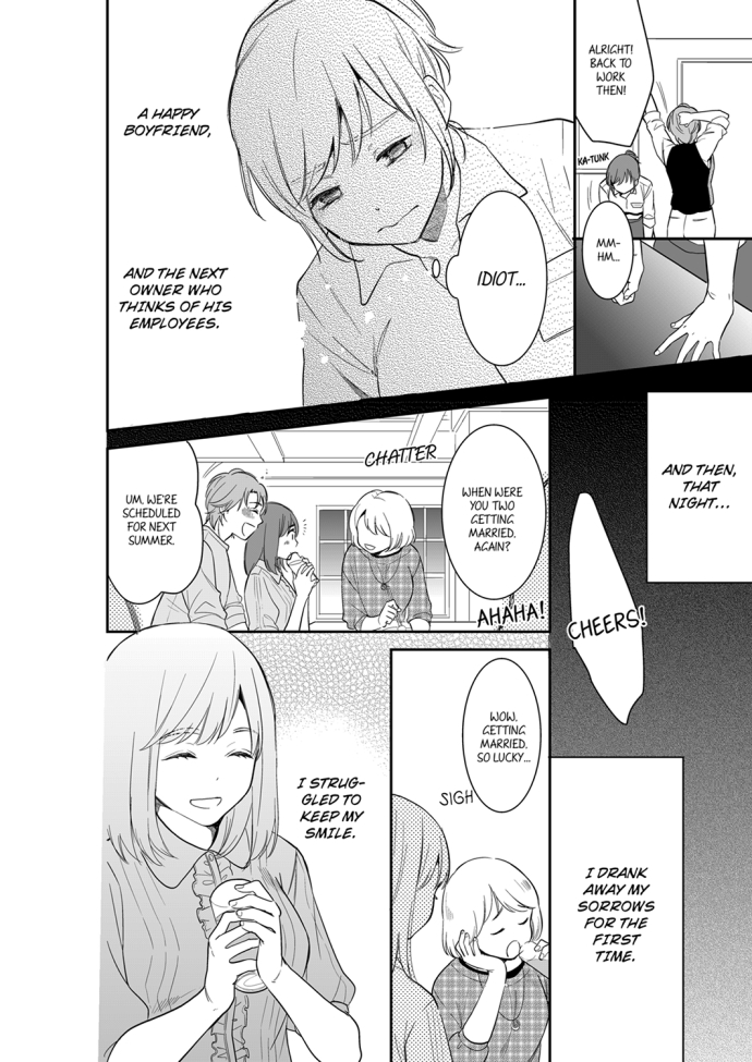 Your Husband is Mine. ~Wet Penetration at the Midnight Salon~ page 4
