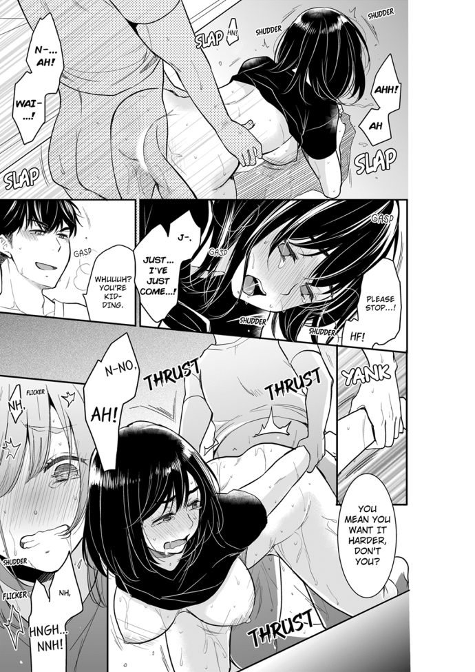 Your Husband is Mine. ~Wet Penetration at the Midnight Salon~ page 1