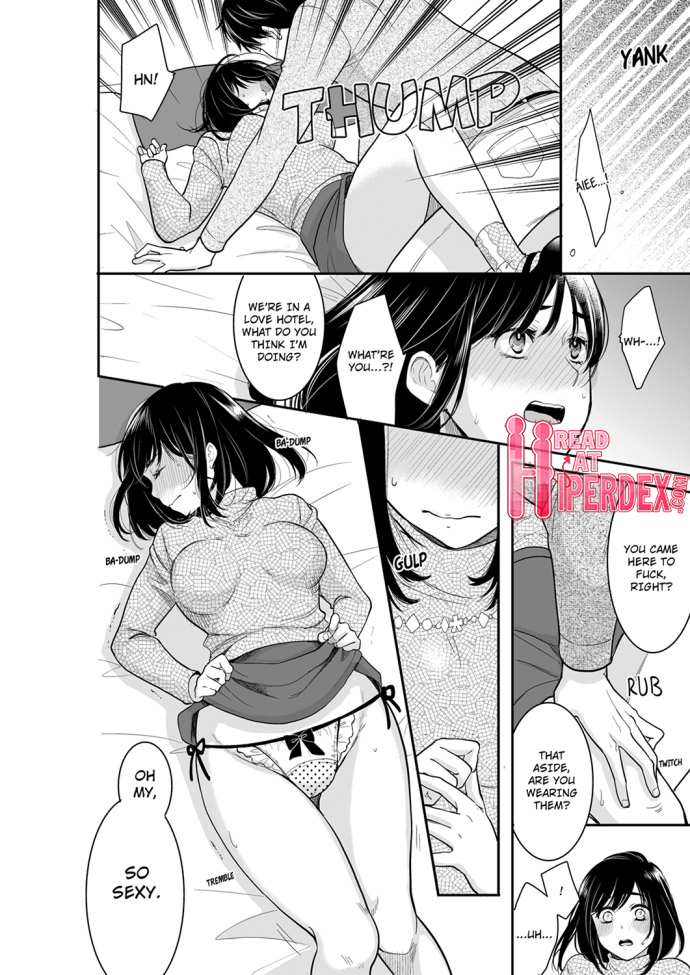 Your Husband is Mine. ~Wet Penetration at the Midnight Salon~ page 2
