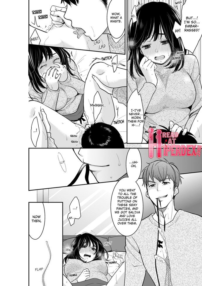 Your Husband is Mine. ~Wet Penetration at the Midnight Salon~ page 4
