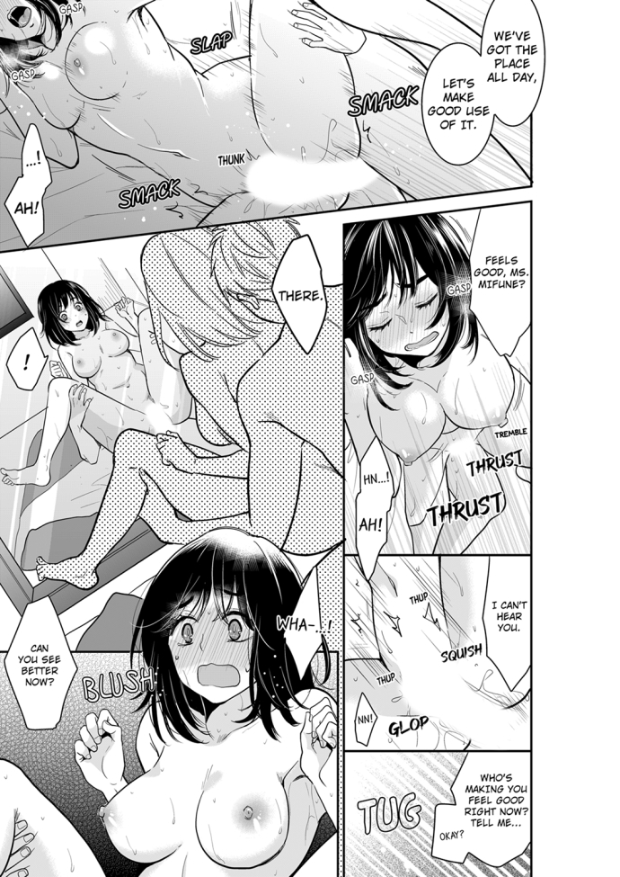 Your Husband is Mine. ~Wet Penetration at the Midnight Salon~ page 5