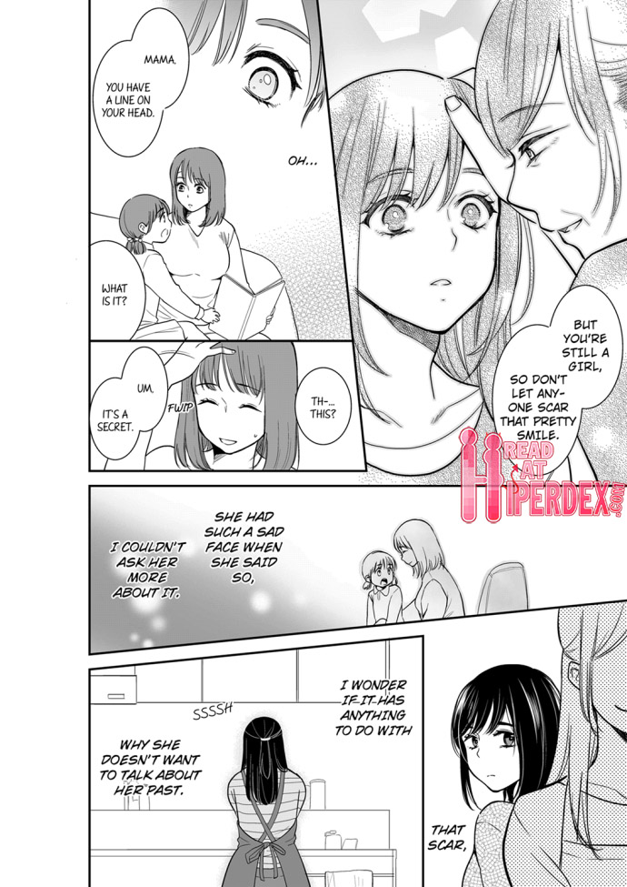 Your Husband is Mine. ~Wet Penetration at the Midnight Salon~ page 2