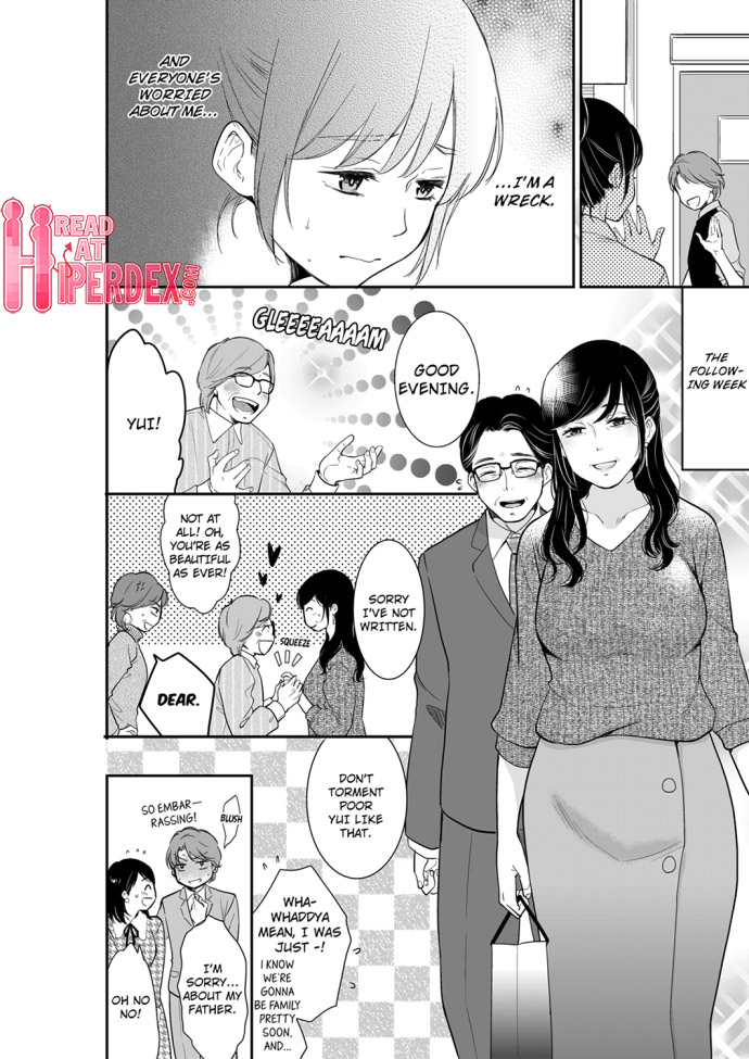 Your Husband is Mine. ~Wet Penetration at the Midnight Salon~ page 4