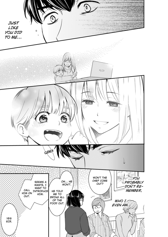 Your Husband is Mine. ~Wet Penetration at the Midnight Salon~ page 7