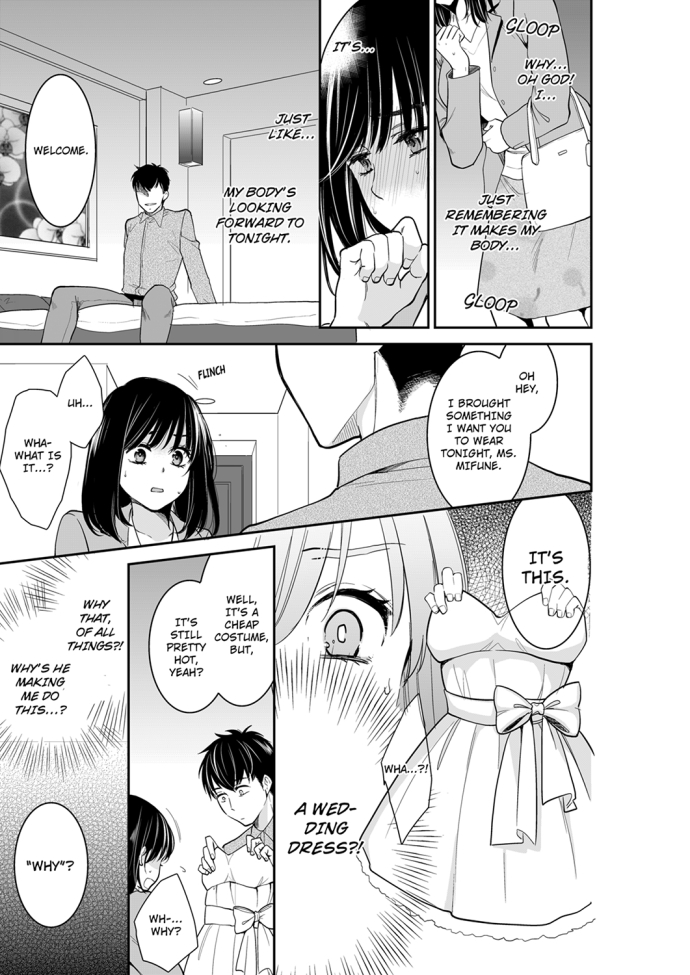 Your Husband is Mine. ~Wet Penetration at the Midnight Salon~ page 3