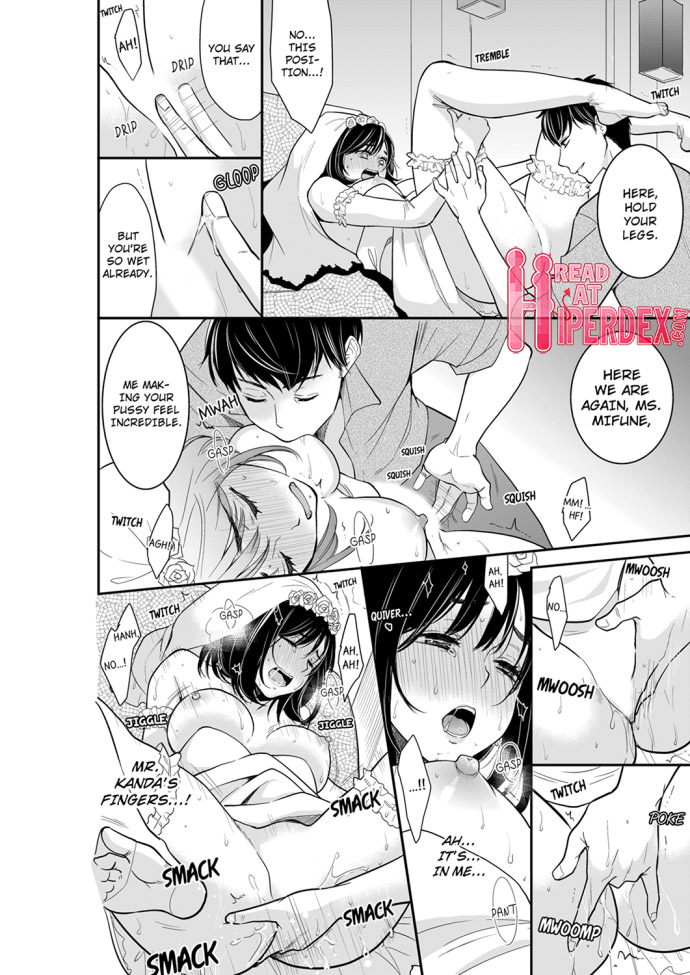 Your Husband is Mine. ~Wet Penetration at the Midnight Salon~ page 6
