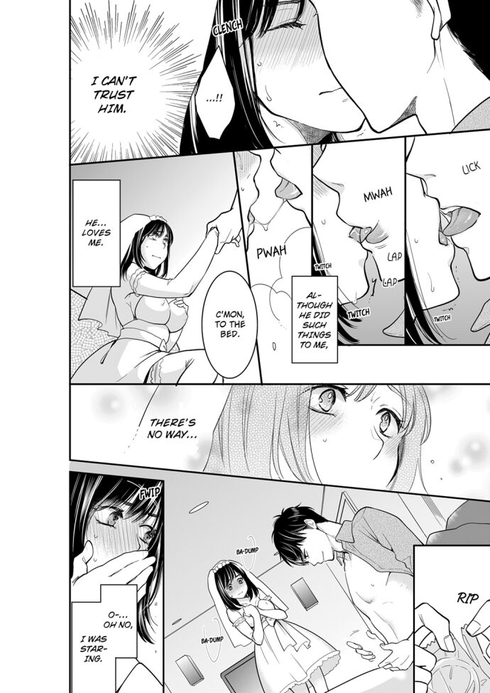 Your Husband is Mine. ~Wet Penetration at the Midnight Salon~ page 2