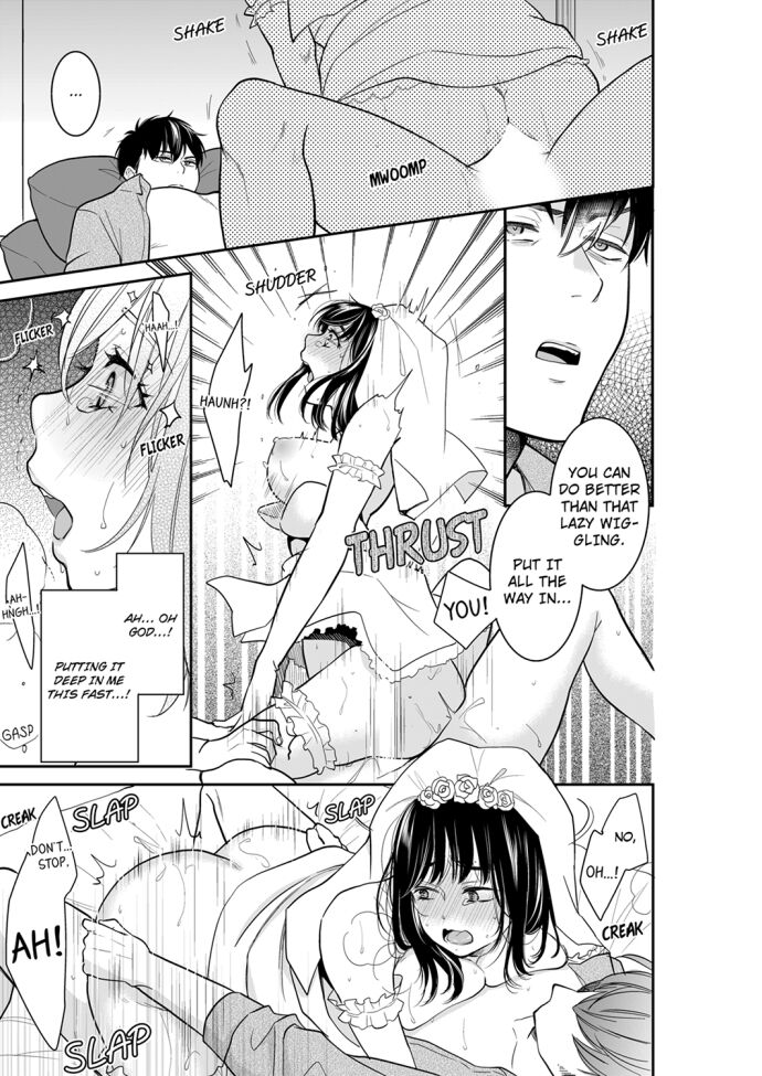 Your Husband is Mine. ~Wet Penetration at the Midnight Salon~ page 5