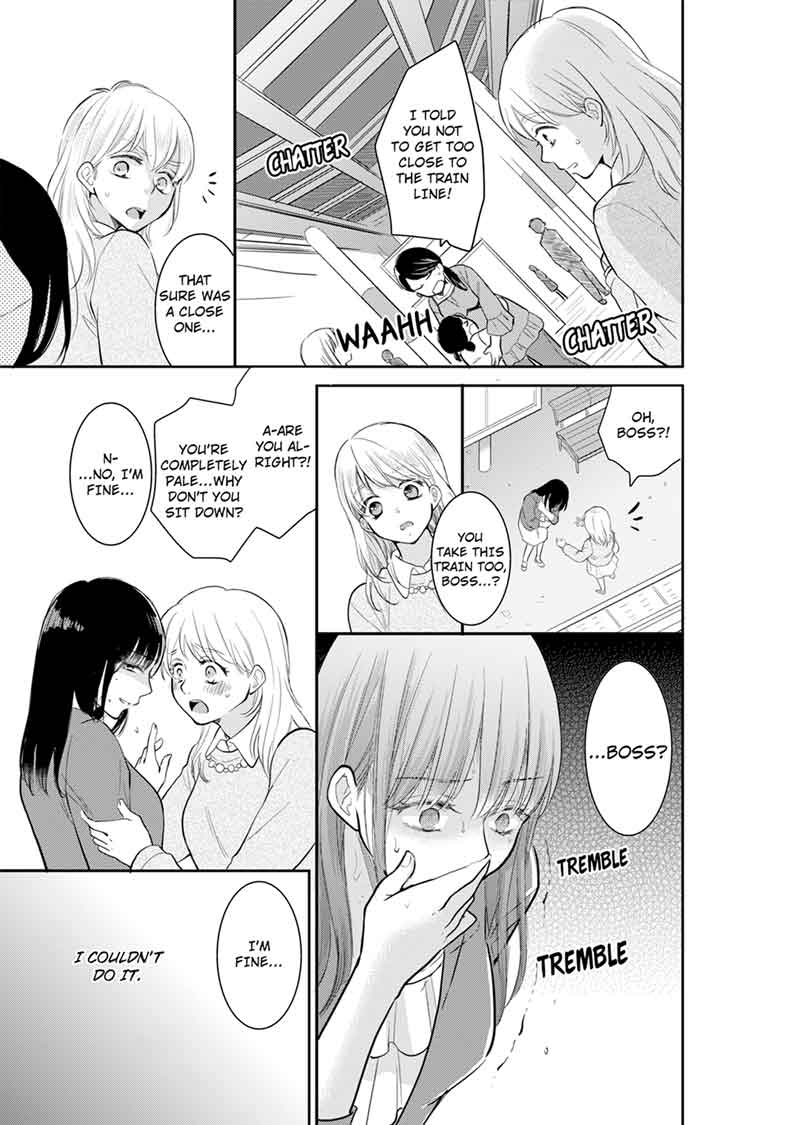 Your Husband is Mine. ~Wet Penetration at the Midnight Salon~ page 1