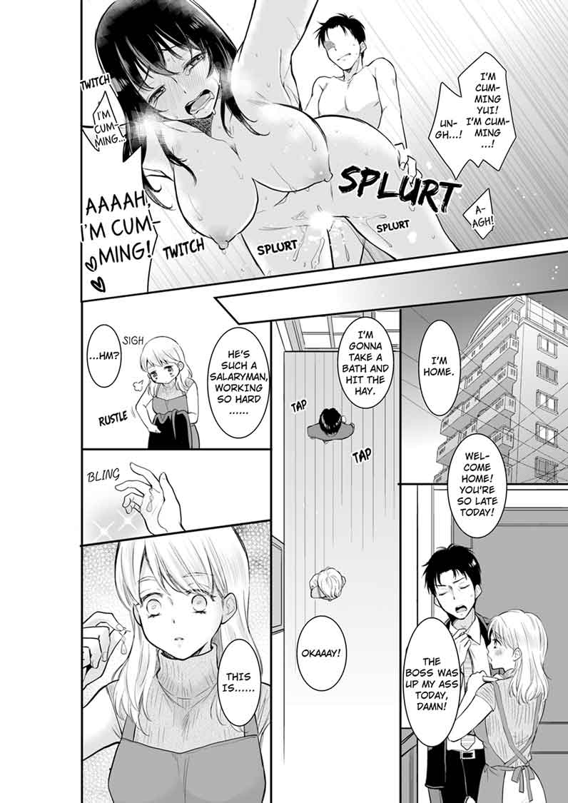Your Husband is Mine. ~Wet Penetration at the Midnight Salon~ page 8