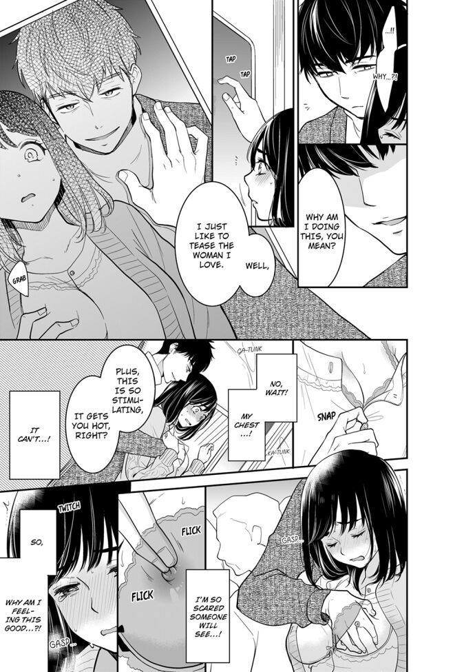 Your Husband is Mine. ~Wet Penetration at the Midnight Salon~ page 7