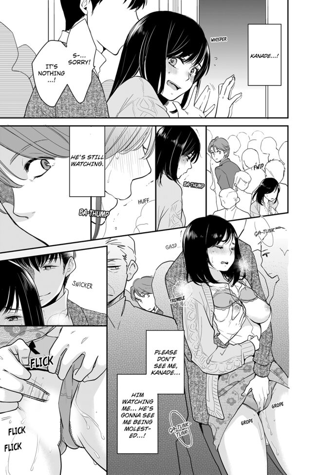 Your Husband is Mine. ~Wet Penetration at the Midnight Salon~ page 1