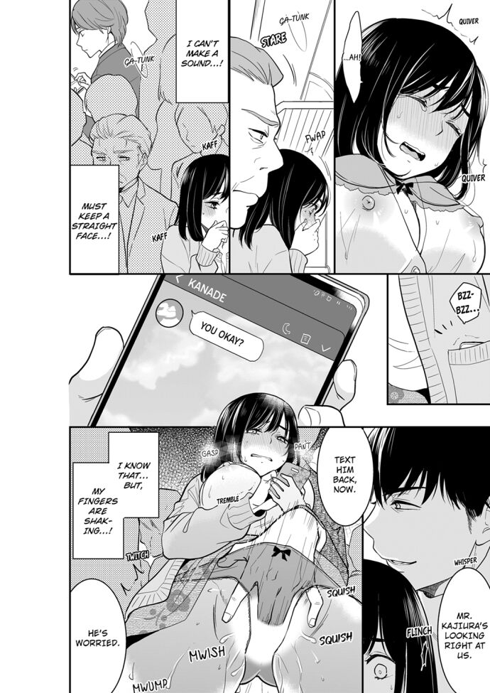 Your Husband is Mine. ~Wet Penetration at the Midnight Salon~ page 2