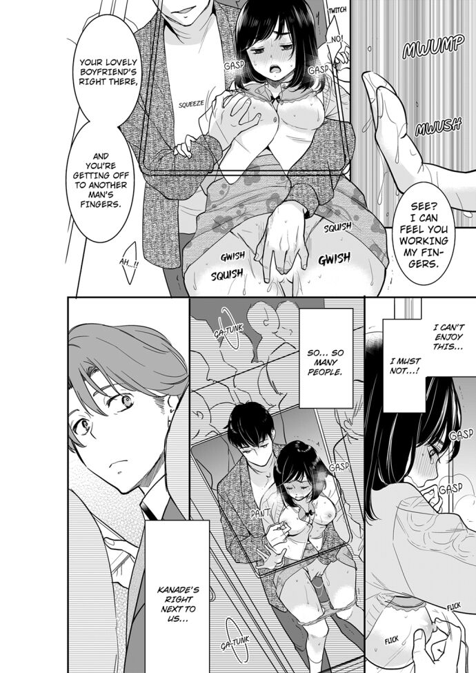Your Husband is Mine. ~Wet Penetration at the Midnight Salon~ page 4