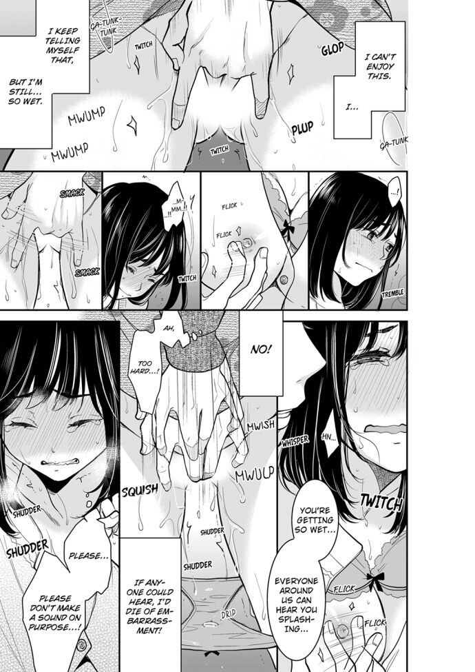 Your Husband is Mine. ~Wet Penetration at the Midnight Salon~ page 5