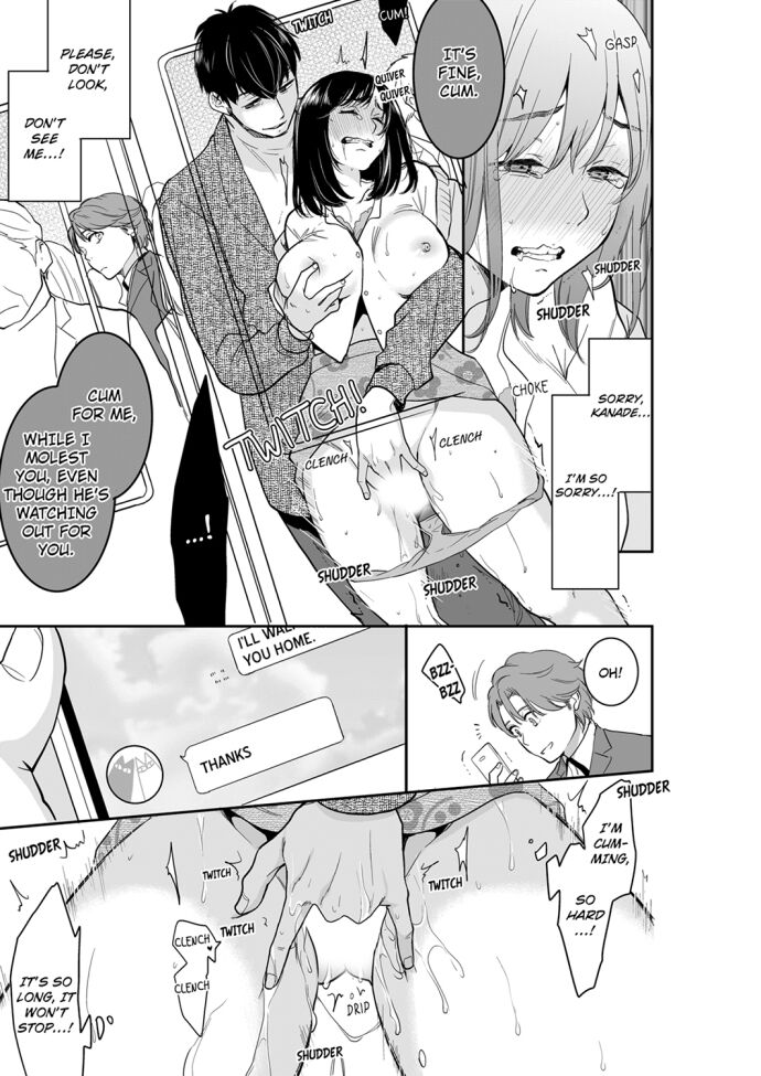 Your Husband is Mine. ~Wet Penetration at the Midnight Salon~ page 7