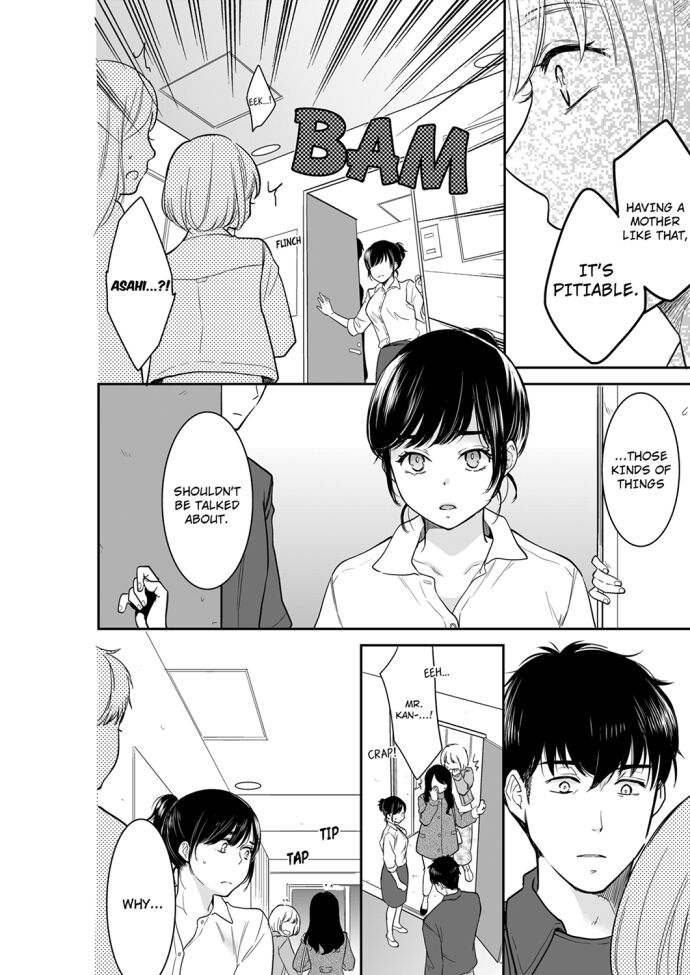 Your Husband is Mine. ~Wet Penetration at the Midnight Salon~ page 4