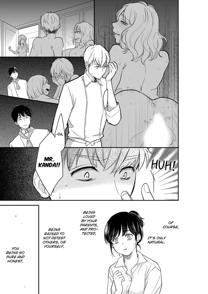 Your Husband is Mine. ~Wet Penetration at the Midnight Salon~ page 7