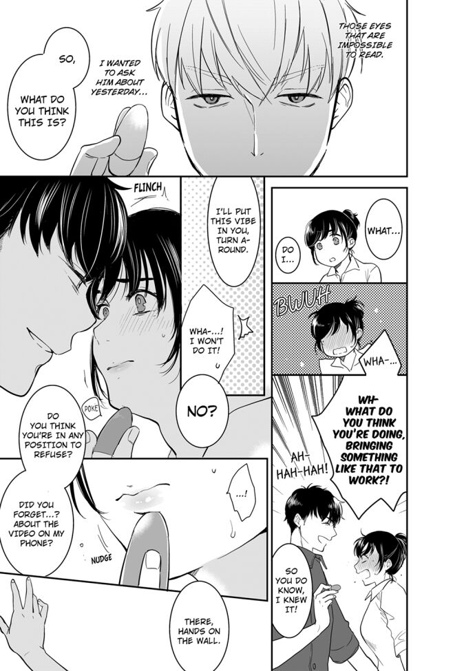 Your Husband is Mine. ~Wet Penetration at the Midnight Salon~ page 3