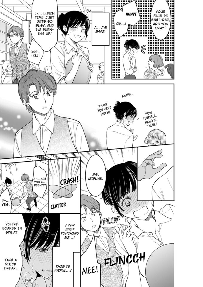 Your Husband is Mine. ~Wet Penetration at the Midnight Salon~ page 7