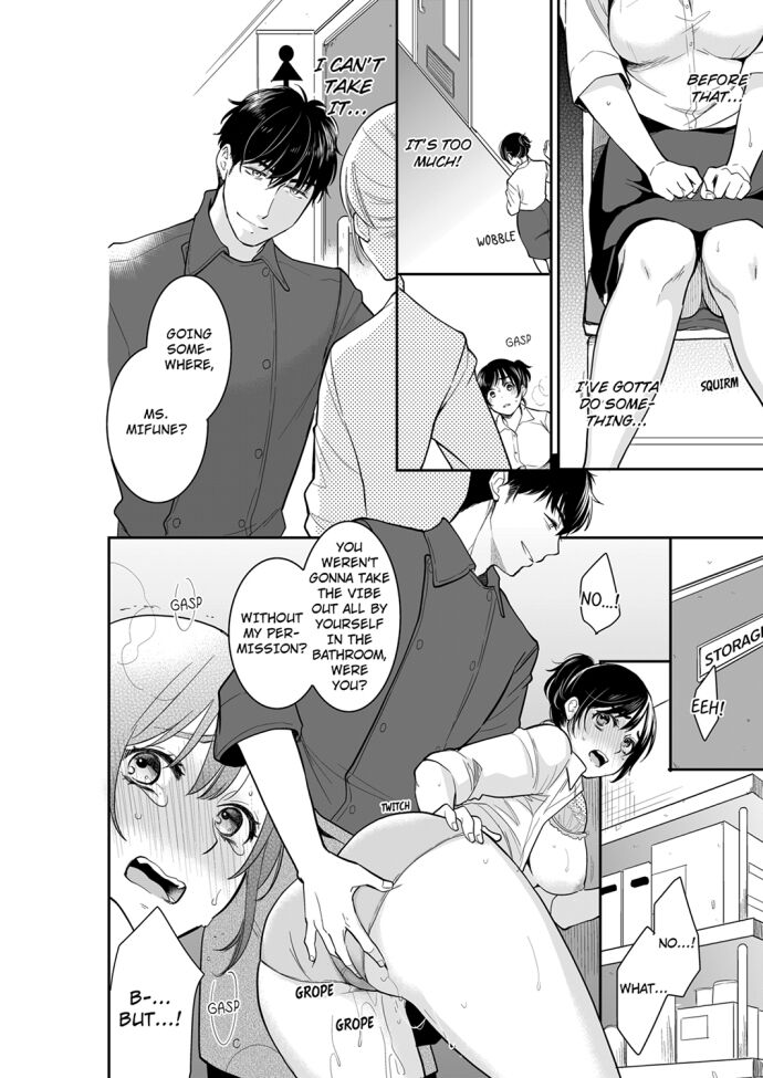 Your Husband is Mine. ~Wet Penetration at the Midnight Salon~ page 2