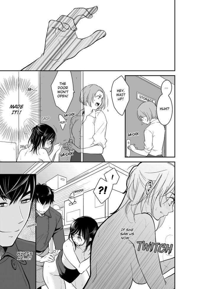 Your Husband is Mine. ~Wet Penetration at the Midnight Salon~ page 1