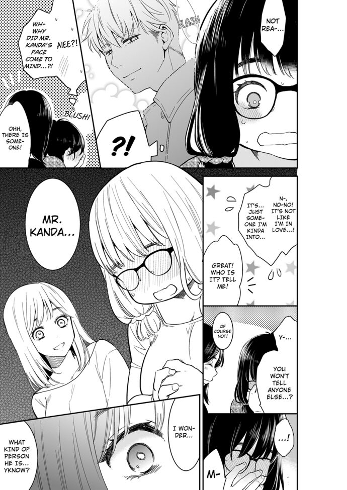 Your Husband is Mine. ~Wet Penetration at the Midnight Salon~ page 7