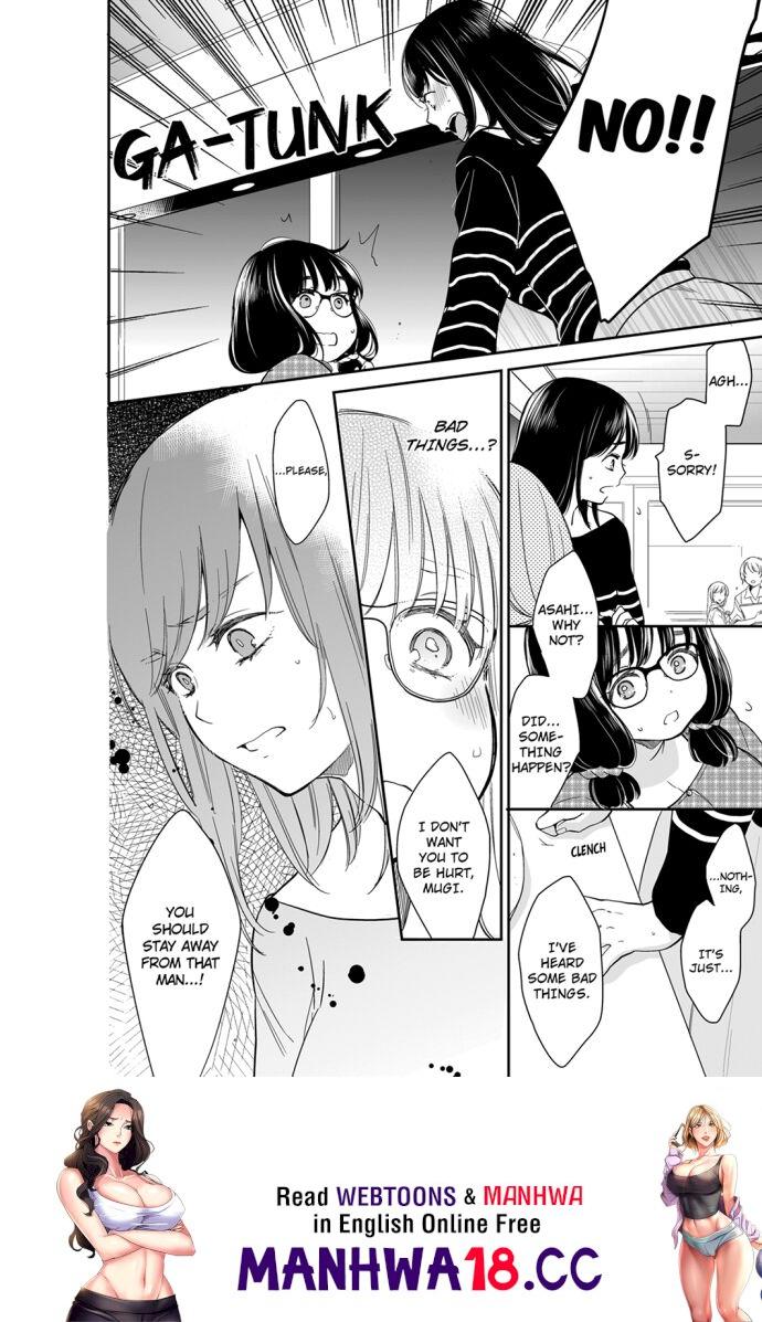 Your Husband is Mine. ~Wet Penetration at the Midnight Salon~ page 8