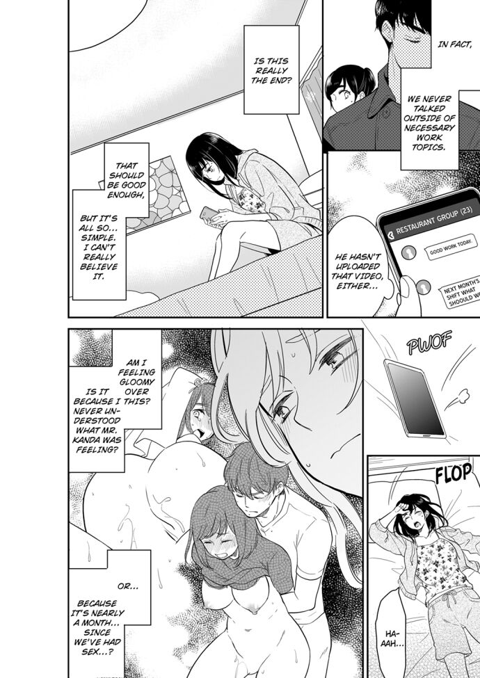 Your Husband is Mine. ~Wet Penetration at the Midnight Salon~ page 4