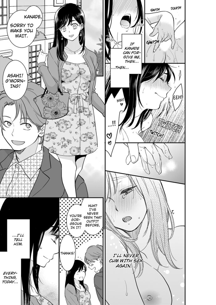 Your Husband is Mine. ~Wet Penetration at the Midnight Salon~ page 7