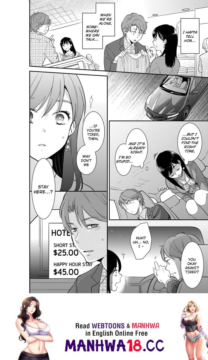 Your Husband is Mine. ~Wet Penetration at the Midnight Salon~ page 8