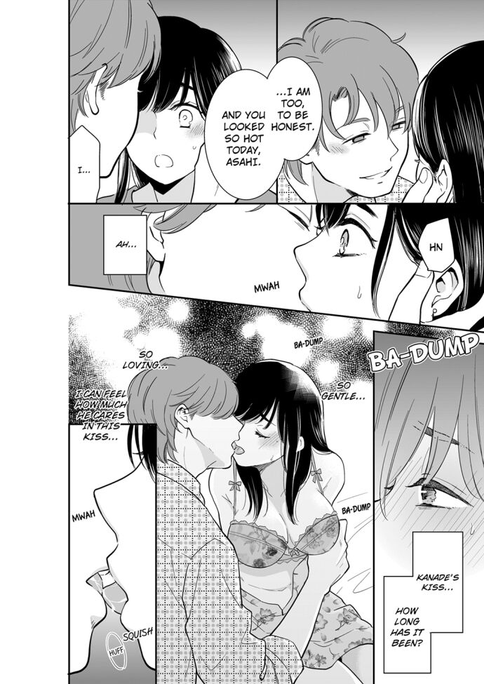 Your Husband is Mine. ~Wet Penetration at the Midnight Salon~ page 2