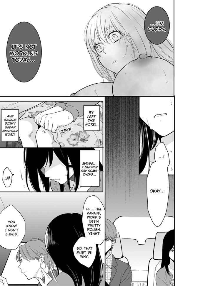 Your Husband is Mine. ~Wet Penetration at the Midnight Salon~ page 7
