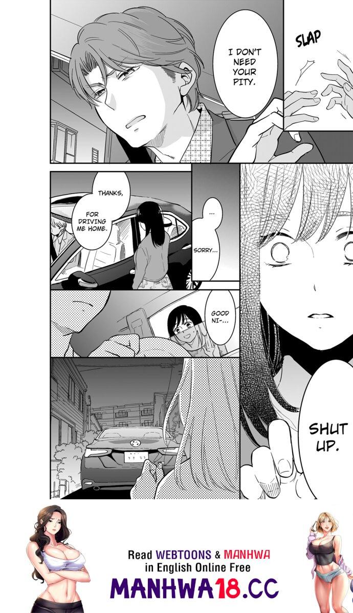 Your Husband is Mine. ~Wet Penetration at the Midnight Salon~ page 8