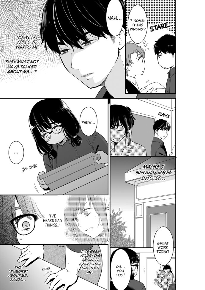 Your Husband is Mine. ~Wet Penetration at the Midnight Salon~ page 3