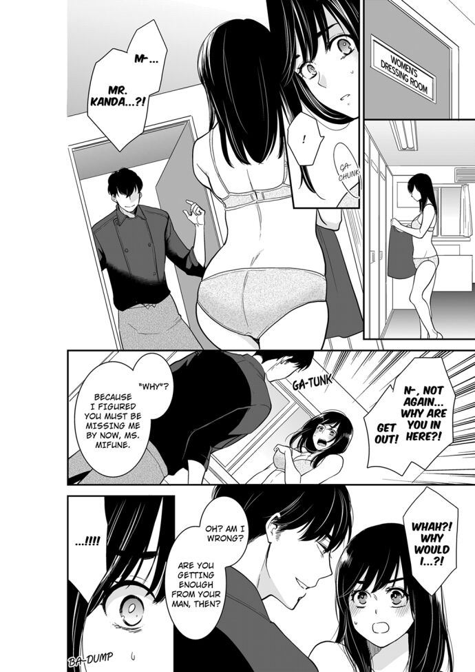 Your Husband is Mine. ~Wet Penetration at the Midnight Salon~ page 6