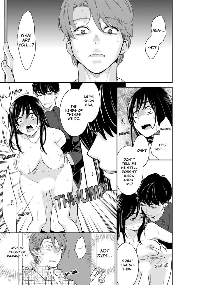 Your Husband is Mine. ~Wet Penetration at the Midnight Salon~ page 1