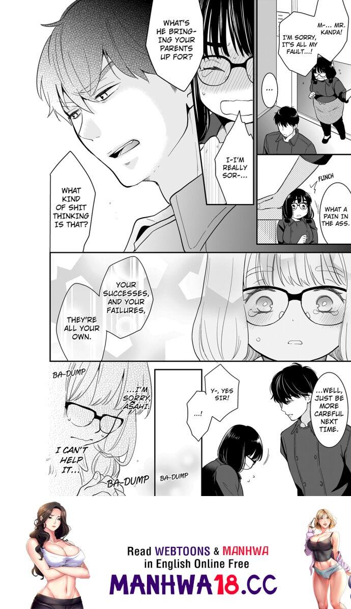 Your Husband is Mine. ~Wet Penetration at the Midnight Salon~ page 8