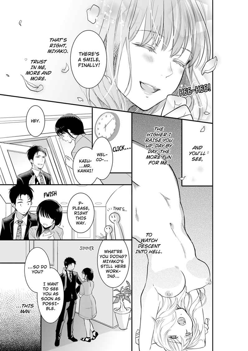 Your Husband is Mine. ~Wet Penetration at the Midnight Salon~ page 3