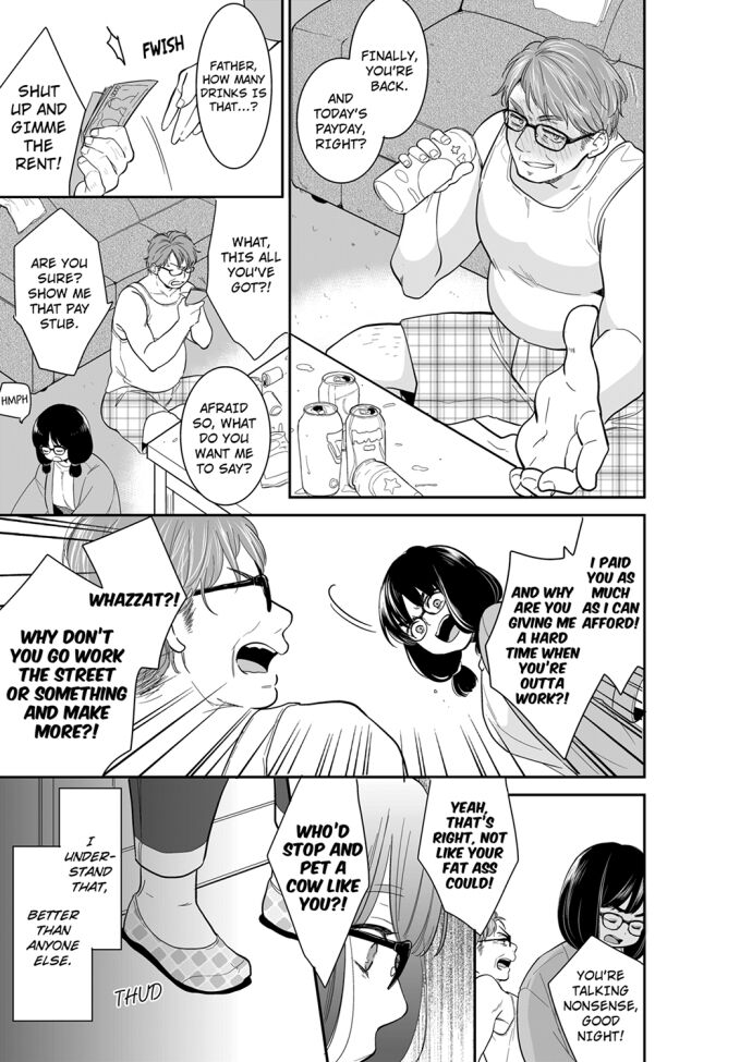 Your Husband is Mine. ~Wet Penetration at the Midnight Salon~ page 3
