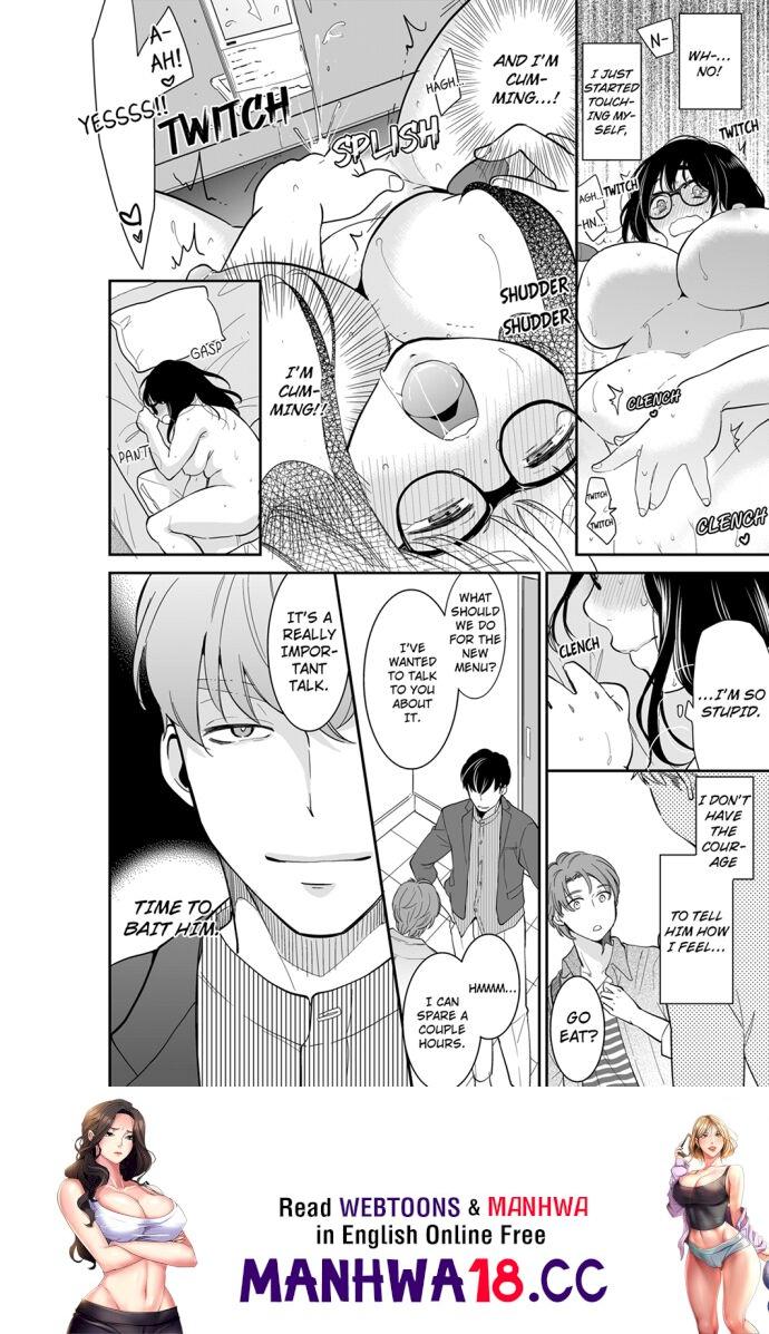 Your Husband is Mine. ~Wet Penetration at the Midnight Salon~ page 8