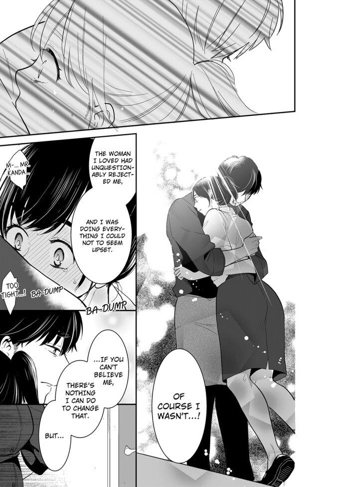 Your Husband is Mine. ~Wet Penetration at the Midnight Salon~ page 7