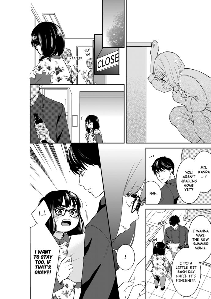Your Husband is Mine. ~Wet Penetration at the Midnight Salon~ page 2