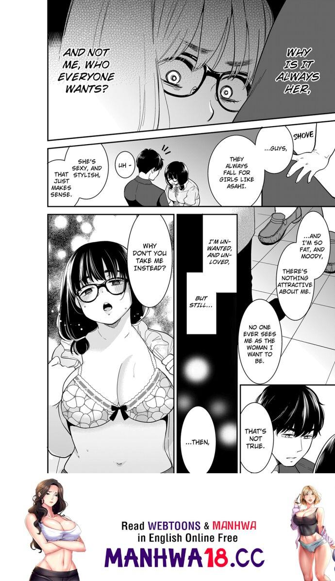 Your Husband is Mine. ~Wet Penetration at the Midnight Salon~ page 8